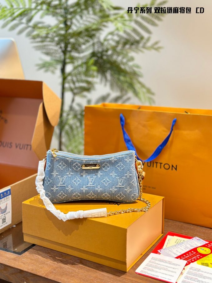 Louis new arrival denim bag size:25cm - Image 9