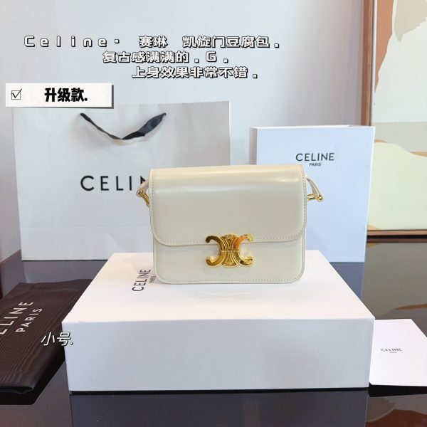 Ce box new arrival bag size: 18*5*14cm