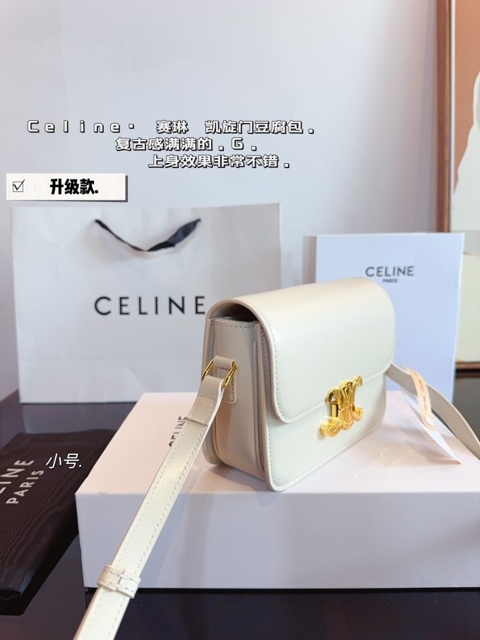 Ce box new arrival bag size: 18*5*14cm - Image 7