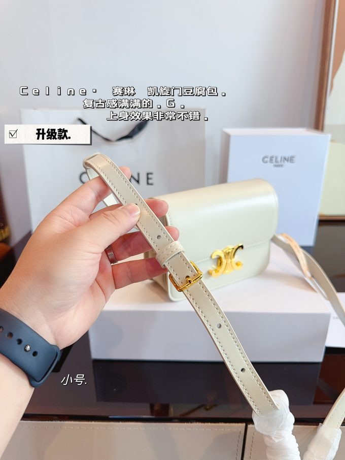 Ce box new arrival bag size: 18*5*14cm - Image 9