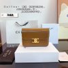 Ce box new arrival bag medium size: 23*14*16cm