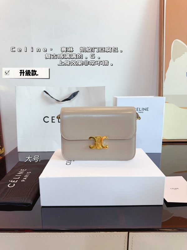 Ce box new arrival bag medium size: 23*14*16cm