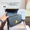 Ce box new arrival bag medium size: 23*14*16cm