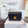 Ce box new arrival bag medium size: 23*14*16cm
