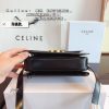 Ce box new arrival bag medium size: 23*14*16cm