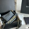 Cc new arrival Gabrielle small bag size: 20*15*8cm
