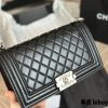 CC new arrival Leboy bag size: 25 cm