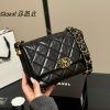 Cc new arrival bag size: 20*15 cm