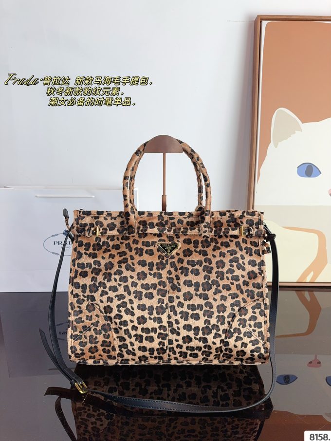 Pra new arrival tote bag size：38*12*29cm - Image 2