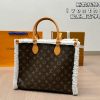 Louis new arrival onthego bag size: 33 * 26cm