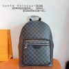 Louis new arrival Lv DISCOVERY men backpack bag size: 30*12*38cm