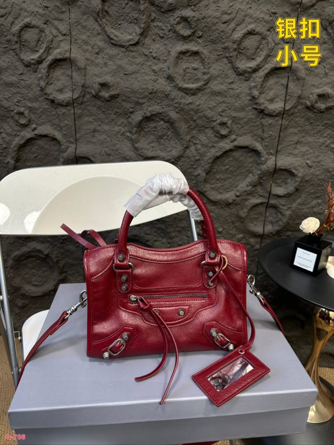 Balen Gaint City new arrival bag - Image 24