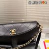 Cc 2024 new arrival bag size: 24 cm