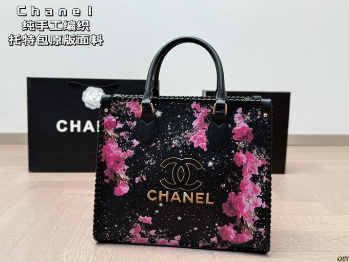 Cc new arrival tote bag 008 size:32 * 28 cm - Image 2