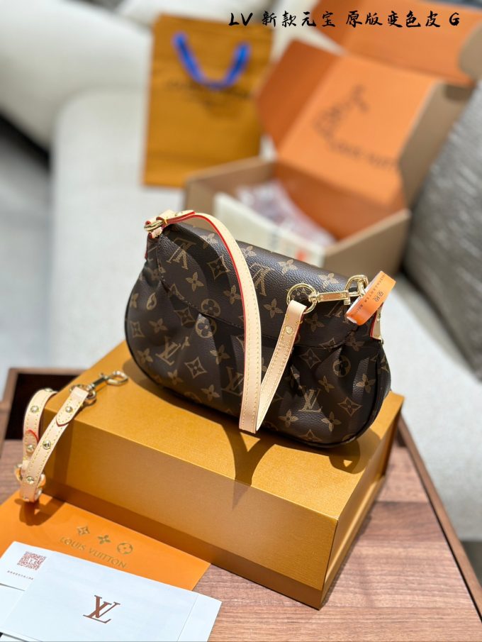 Louis new arrival Sunset Monogram bag - Image 6