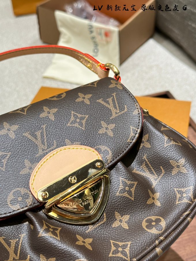 Louis new arrival Sunset Monogram bag - Image 5