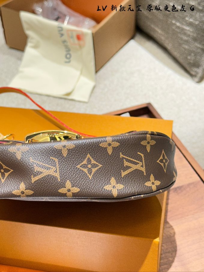 Louis new arrival Sunset Monogram bag - Image 4