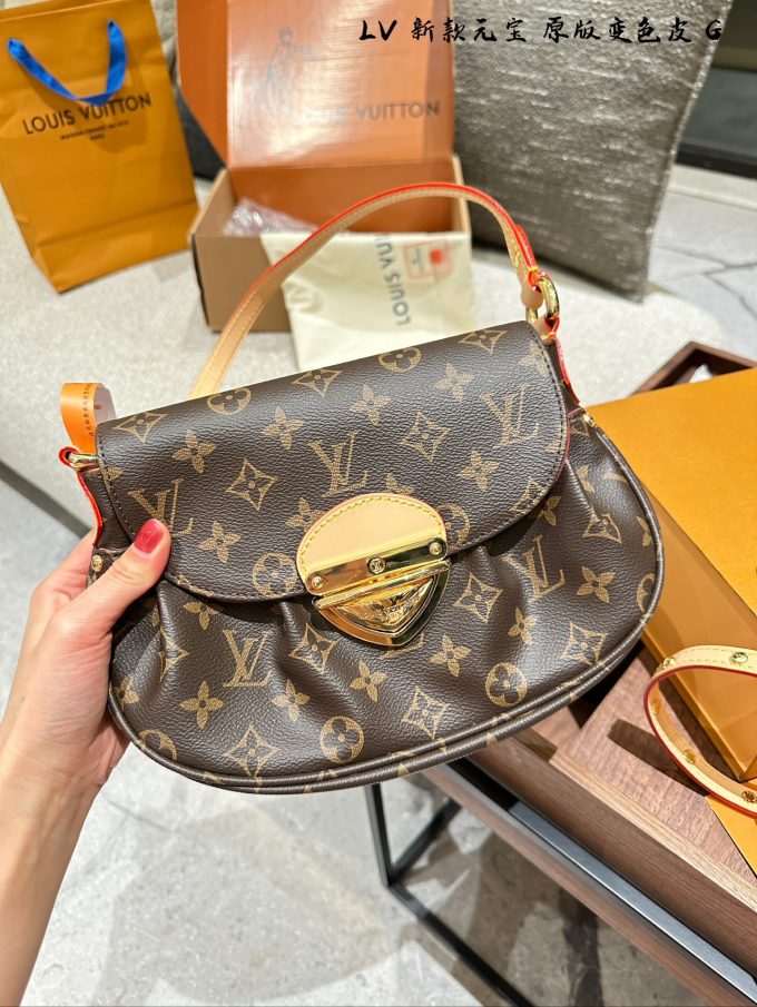 Louis new arrival Sunset Monogram bag - Image 2