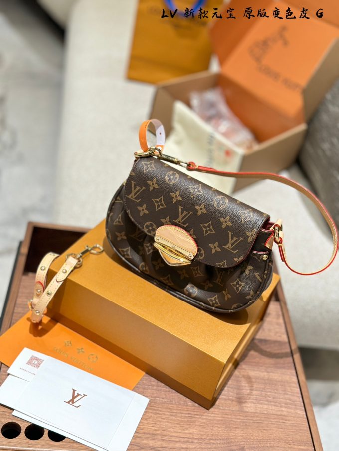 Louis new arrival Sunset Monogram bag - Image 3