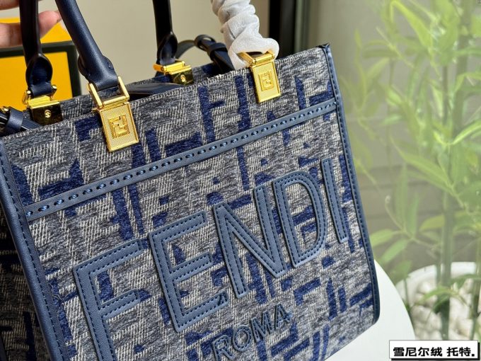 Fen new arrival tote bag 03 size: 25 cm - Image 2