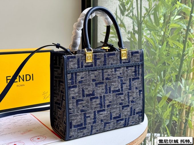 Fen new arrival tote bag 03 size: 25 cm - Image 4