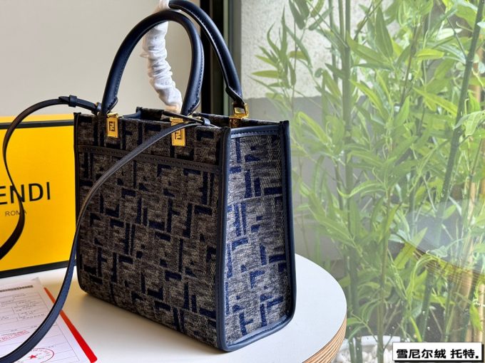Fen new arrival tote bag 03 size: 25 cm - Image 8