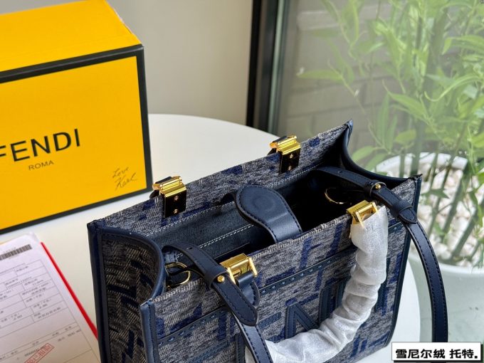 Fen new arrival tote bag 03 size: 25 cm - Image 5