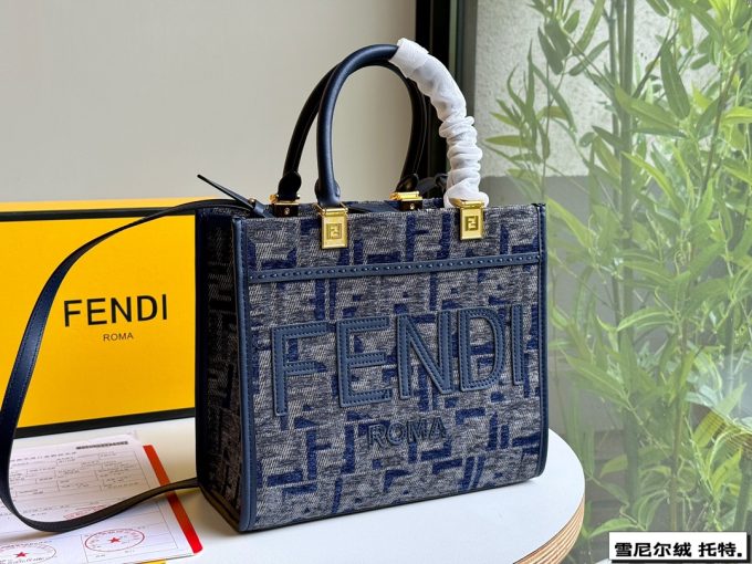 Fen new arrival tote bag 03 size: 25 cm - Image 6