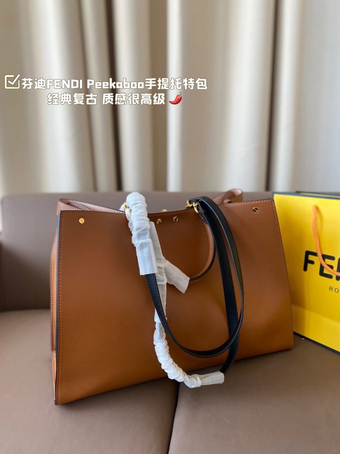 Fen new arrival Peekaboo tote bag size: 42*28 cm - Image 5