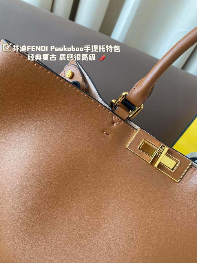 Fen new arrival Peekaboo tote bag size: 42*28 cm - Image 9