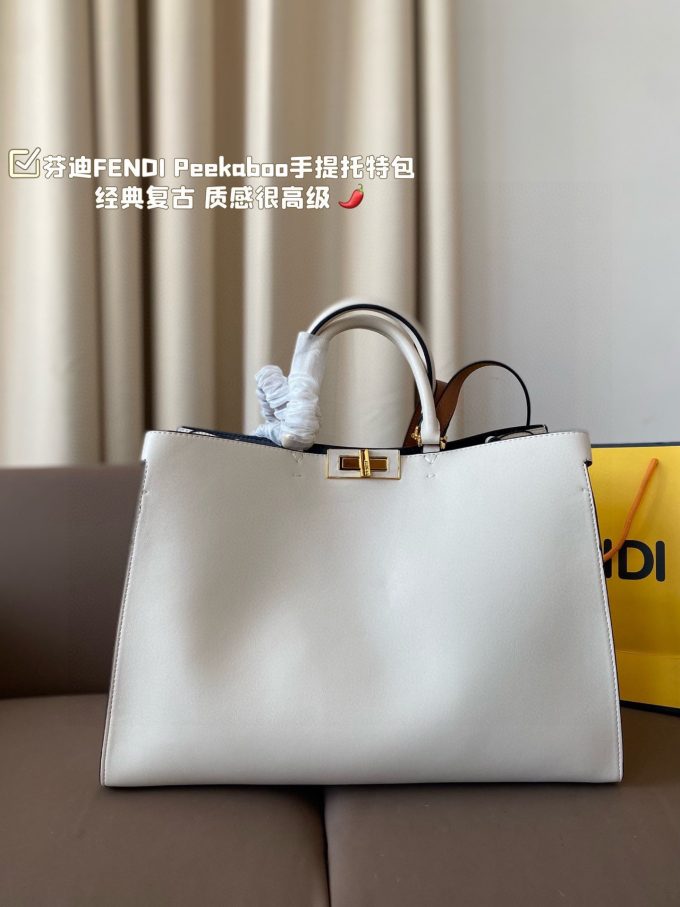 Fen new arrival Peekaboo tote bag size: 42*28 cm - Image 3