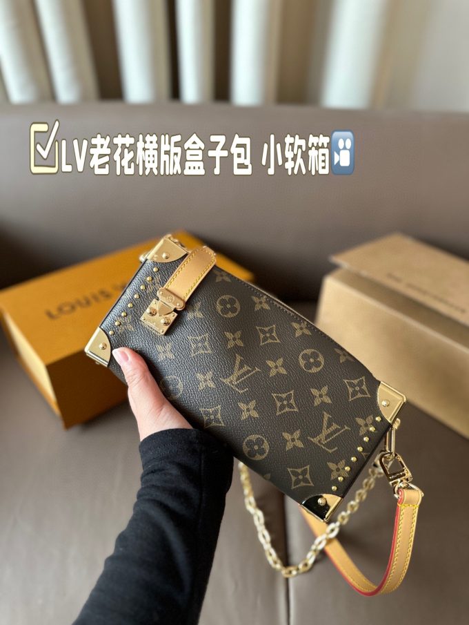 Louis new arrival Side Trunk bag size: 23*11 cm - Image 8