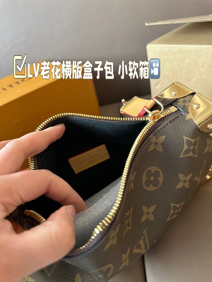 Louis new arrival Side Trunk bag size: 23*11 cm - Image 4