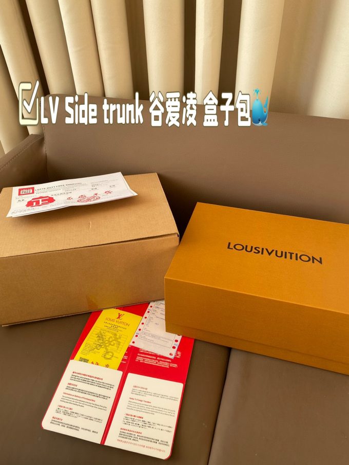 Louis new arrival 2025 Side trunk bag size:  23*12 cm - Image 3