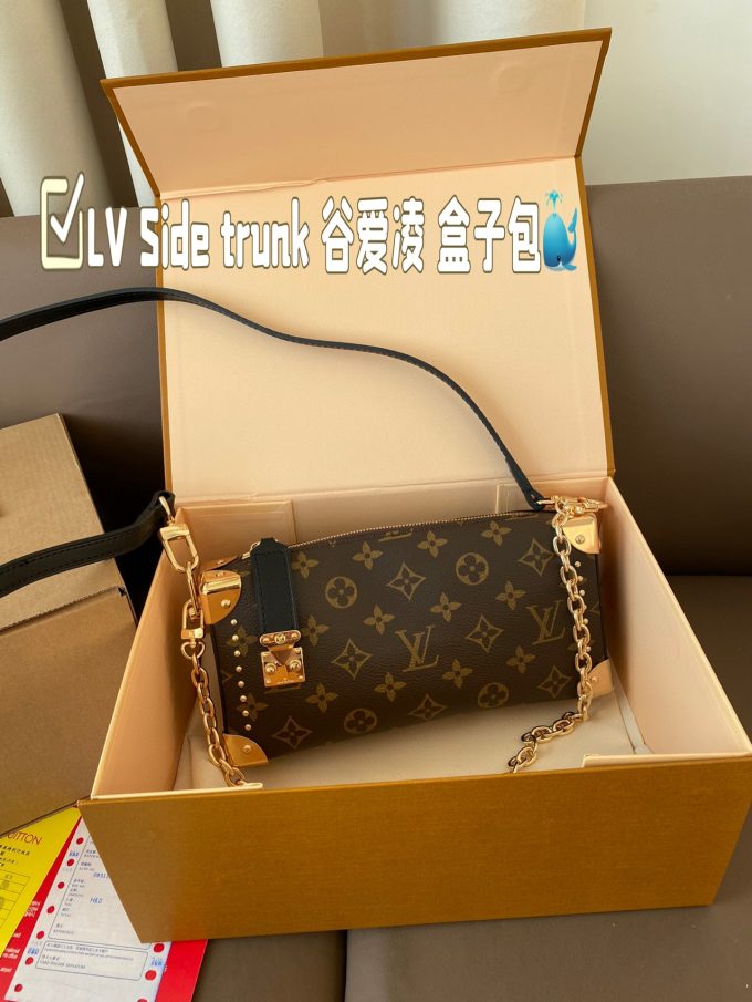 Louis new arrival 2025 Side trunk bag size:  23*12 cm