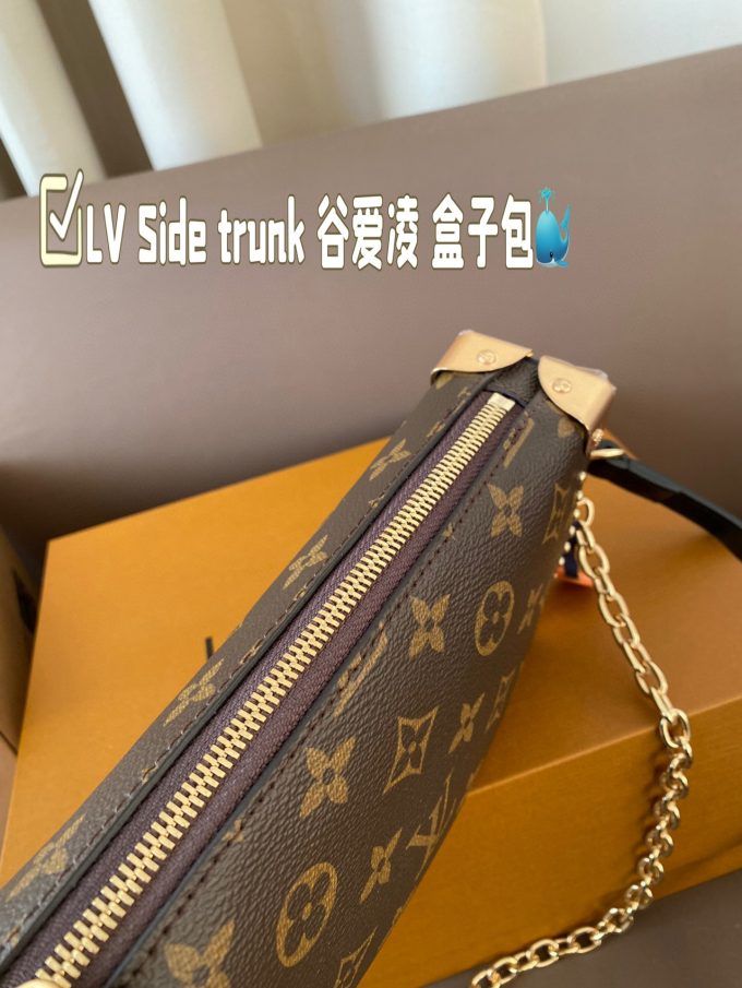 Louis new arrival 2025 Side trunk bag size:  23*12 cm - Image 5