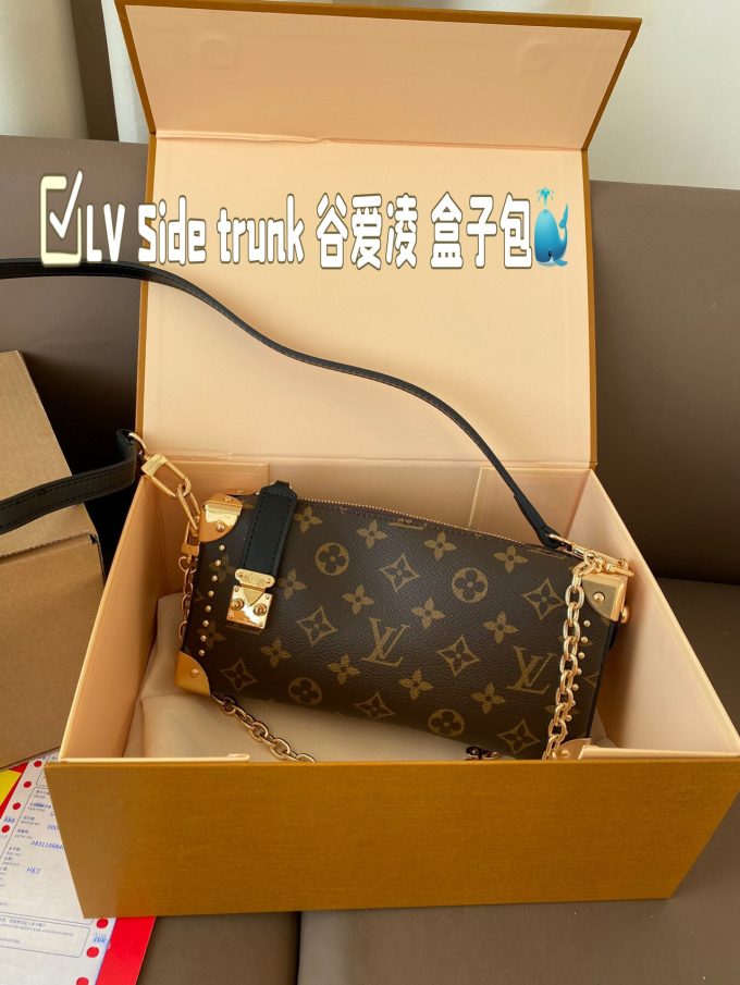 Louis new arrival 2025 Side trunk bag size:  23*12 cm - Image 2
