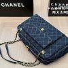 cc new arrival denim bag size；43*26 cm