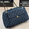cc new arrival denim bag size；43*26 cm