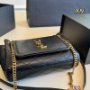 Y new arrival nolina chain bag size: 18*13 cm
