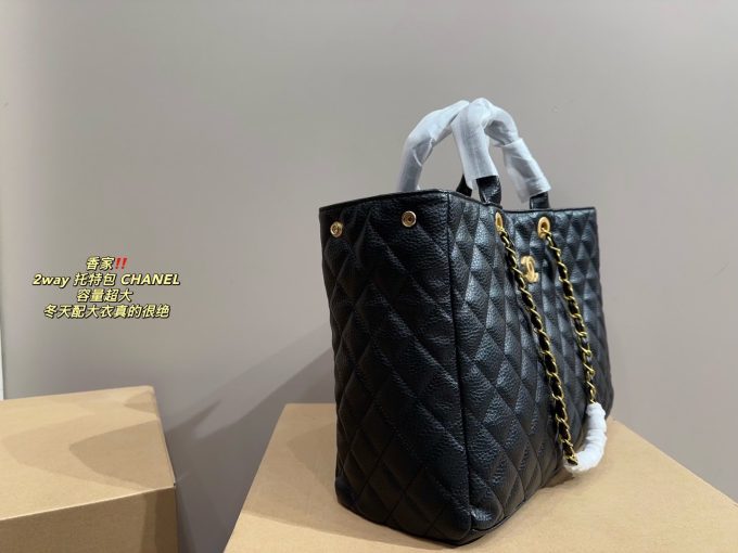 Cc new arrival 2way tote bag size: 39*28 cm - Image 4