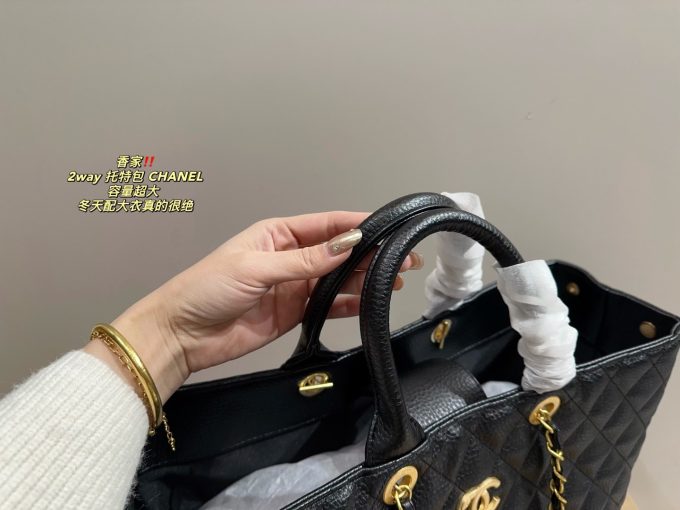 Cc new arrival 2way tote bag size: 39*28 cm - Image 9