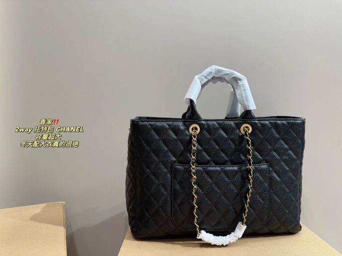 Cc new arrival 2way tote bag size: 39*28 cm - Image 3