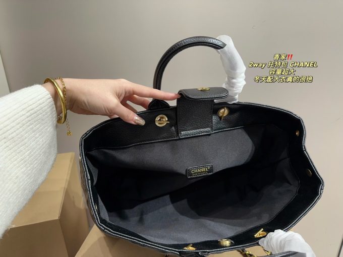 Cc new arrival 2way tote bag size: 39*28 cm - Image 8