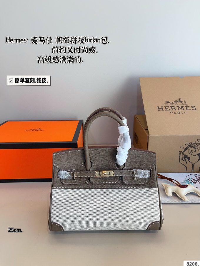 H new arrival birkin bag two colors size:25*12*18cm - Image 3