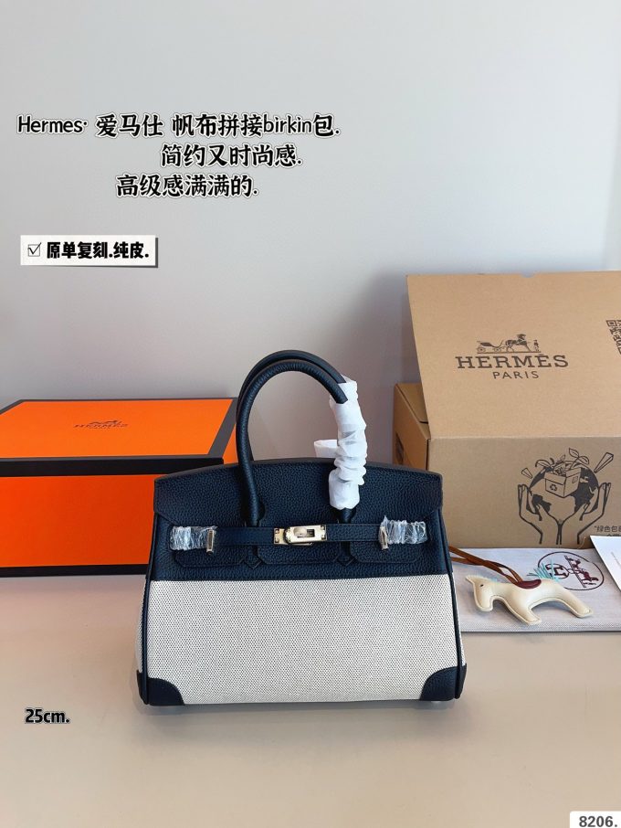 H new arrival birkin bag two colors size:25*12*18cm - Image 2