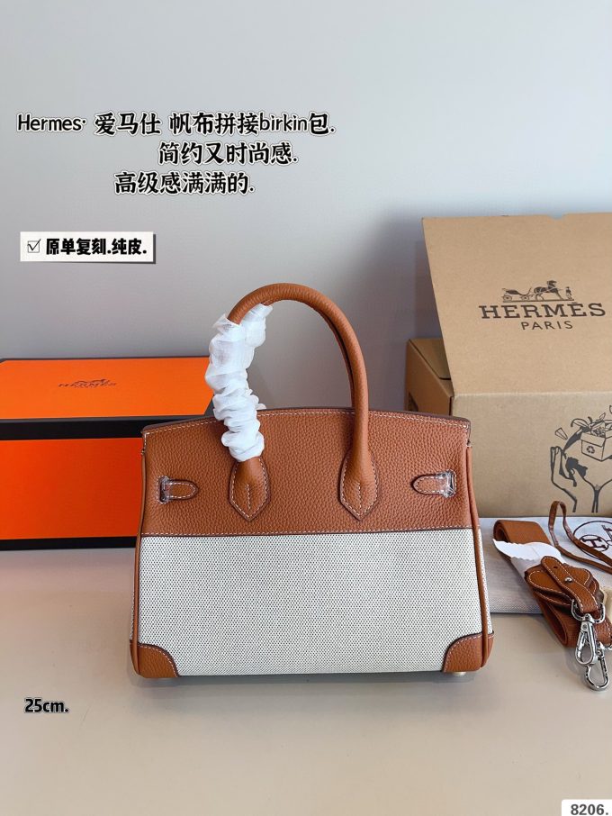 H new arrival birkin bag two colors size:25*12*18cm - Image 7