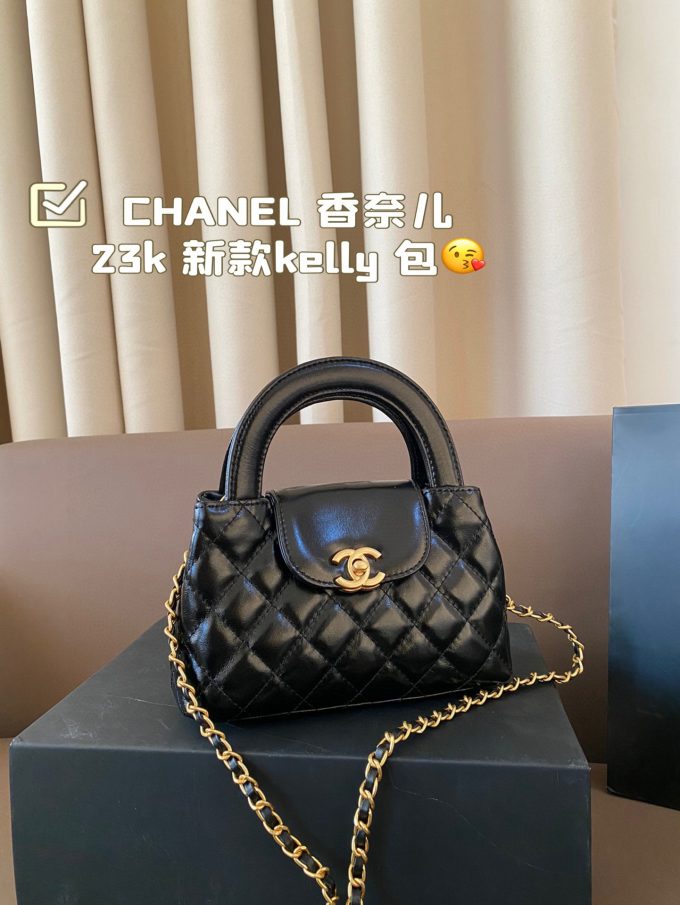 Cc new arrival 23k kelly bag size: 19*13 cm - Image 3