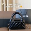 Cc new arrival 23k kelly bag size: 19*13 cm