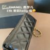 Cc new arrival 23k kelly bag size: 19*13 cm